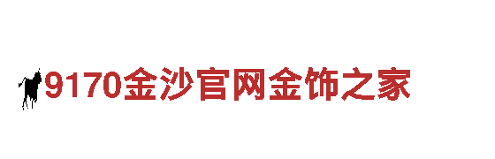 wellbet手机官网-新能源